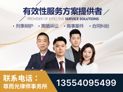 禹城-企业展示图