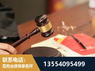 禹城-工伤赔偿律师