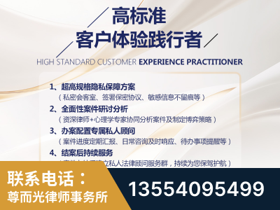 禹城-企业展示图