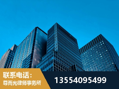 禹城-刑事案件律师