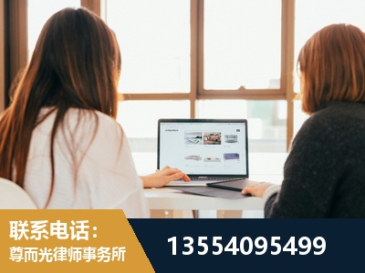 禹城-工伤认定律师