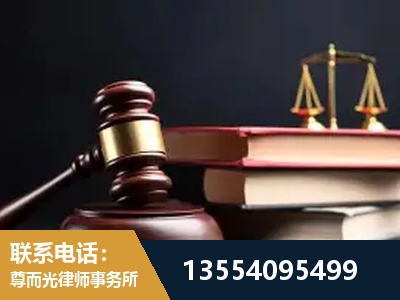 禹城-独创办案方法论 + 三级质控